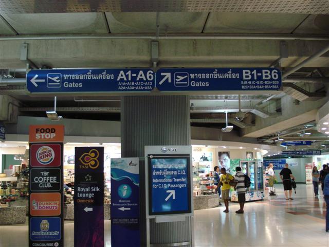 DSC02218 (Small).JPG